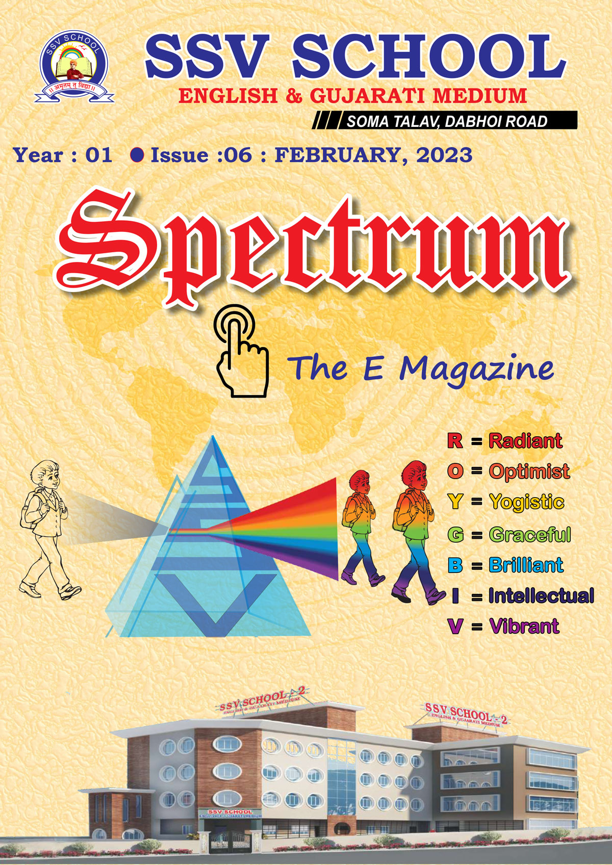 Spectrum-English-February-2023-1